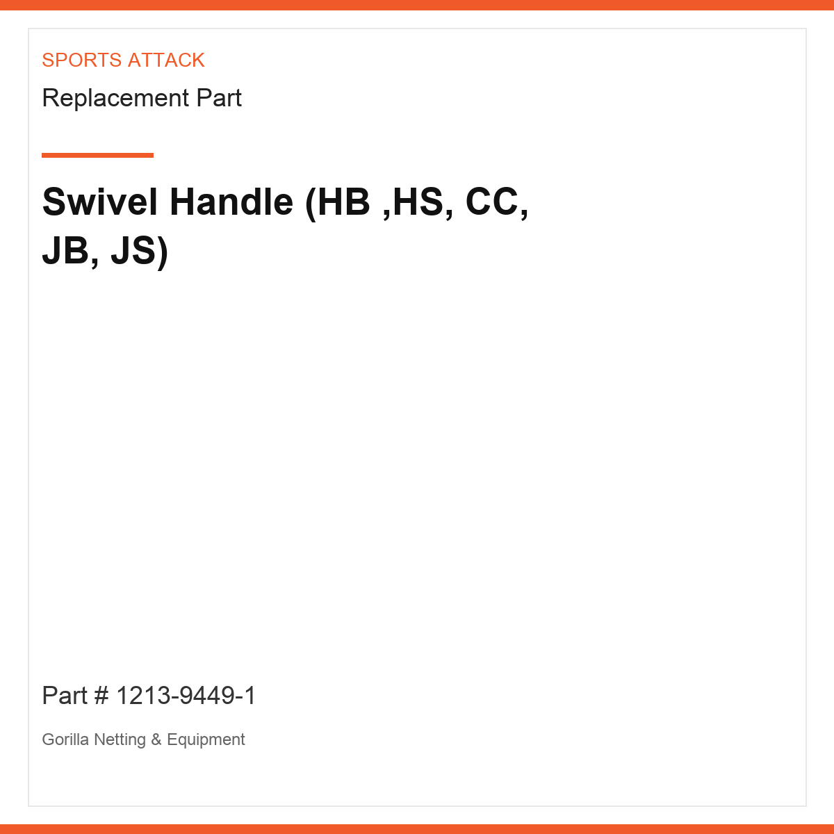 Swivel Handle (HB ,HS, CC, JB, JS)
